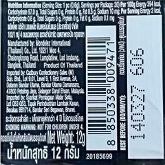 Halls XS Mentholyptus Sugar Free Mints Strong Menthol Cooling Candy Fresh Breath