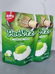 AMOS Peelerz Gummy Matcha Mochi Candy 3oz – Viral TikTok – Trending – LIMITED