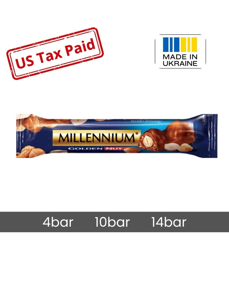 Millennium Golden Nut Milk Chocolate Bar with Filling and Whole Nuts 40 g