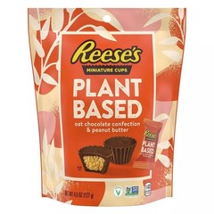 Plant-Based Oat Chocolate Peanut Butter Cups 3 Pack