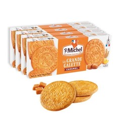 Delicious Caramel Butter Cookies – 36 Non-GMO Galettes, Made in France, Pack of