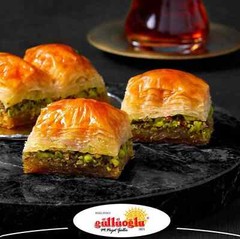 Gulluoglu Turkish Pistachio Baklava, 7 Pieces (0.55lb – 250gr) (Pack of 1),