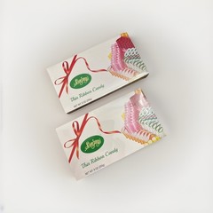 Sevigny’s ~ This Ribbon Hard Candy Christmas 2-Boxes 9 oz. Each – Quality Candy