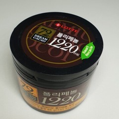 LOTTE Dream Cacao 72% Chocolate Balls Korean Snack High in Polyphenols 86g 6PCS