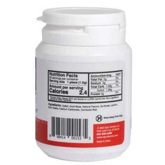Xylitol Gum Cinnamon 50 ct By Epic Dental