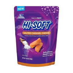 Fun Express Hi-Soft Salted Caramel Chewy Candy – 10.59 oz, 63 Pcs