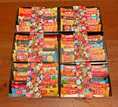 Japanese Kit Kat Large Deluxe Gift Box Tasting Lot Variety 14 Bars Hard to Find