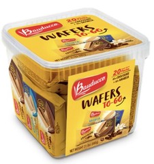 Bauducco Wafer Cookies Tub (20 pk.)