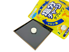 Japan Ramune candy Kabaya Foods Salt Charge Tablets Salt Lemon 81g × 6 bags