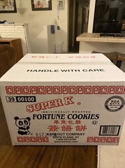Panda Fortune Cookies **350 Pcs**~in Original Manufacturer Box~Best By 02/2025.