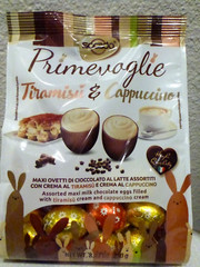 ＊Easter＊Socado Egg-Shaped Milk Chocolate Tiramisu Cappuccino 250g Made in Italy