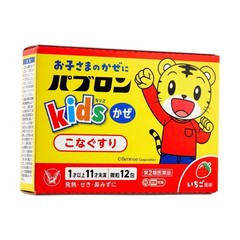 Children’s Pabron Granules 12packs大正儿童感冒颗粒