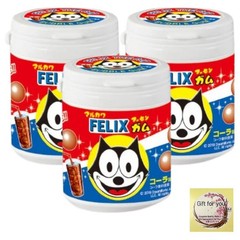 matomato Marca Gum Bottle Felix Cola Flavor 130g (Set of 3)