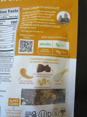 (1) Bag Jojo’s Dark Chocolate Peanut Butter Filled Bites 3.6 Oz