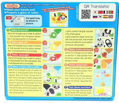Kracie Popin Cookin BENTO – DIY Japanese Candy Kit
