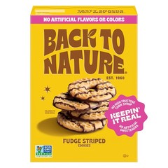 Back to Nature Fudge Striped Cookies, Plant-Based, 7.7 Ounce (Pack of 1)