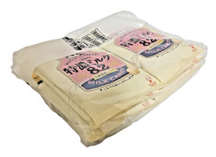 Japan Candy UHA Mikakuto Tokuno Milk 8.2 Candy 88g × 6 bags