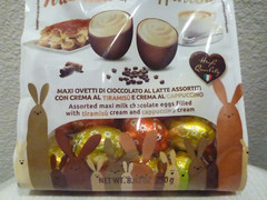 ＊Easter＊Socado Egg-Shaped Milk Chocolate Tiramisu Cappuccino 250g Made in Italy