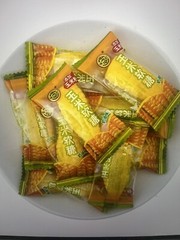 Butter Flavor Corn Soft Jelly Gummy Candy,11.64 Oz