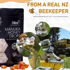 Manuka Honey Drops 400+ MGO with Ginger & Lemon (17.6 oz (2 Pack))