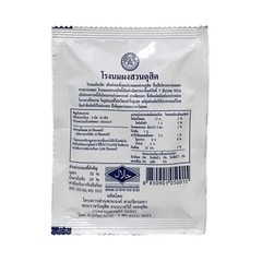 Thai Milk Tablets Candy Chitralada Royal Doi Kham Milk Candy Sweet Tablet x10