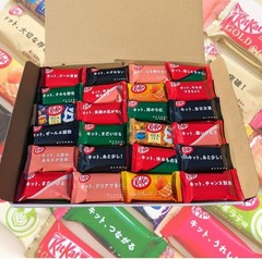 KitKat Mini Assorted Gift Box 48 Pieces Random Flavor Set YK1117