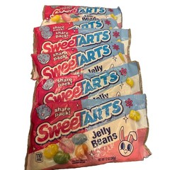 (6 bags) Sweetarts Jelly Beans 12 oz Bag New Packaging
