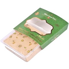 Abdurrahman Tatlıcı Halvah with Pistachio, 10.6oz, Turkish Halva, Tahini Halv…