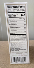 AS EVER Meghan Markle Crepe Mix – French Style – SHIPS TODAY *READ BEST BY DATE*