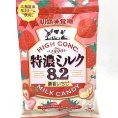 Uha High Conc Rich Milk Candy – Strawberry Milk Flavor 2.53oz/(72g)悠哈特濃草莓牛奶糖