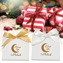 10pcs Eid Mubarak Candy Box with Ribbon Multifunction Organization Holder