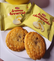 Korean Snack Jeju Lemon Cheesecake 10P, 200g