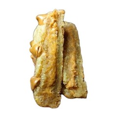 KETO | Peanut Butter Chip Cookies | Stuffed with Peanut Butter | GF | 1/2 Dozen