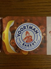 VOORTMAN FALL FAVORITES LIMITED EDITION COOKIES 7.76 Oz 220 g NEW