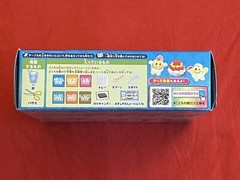 POPIN COOKIN Sushi Shop DIY Gummy Candy Cooking Kit Kracie JAPAN