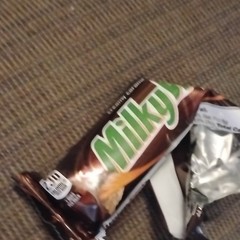 Milky Way Milk Chocolate Candy Bar Wrapper, 1 Pack (1 Bar), 230 Cal