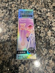 Music Candy Lollipop For Party Gift Singing Lollipop Candy 18g 11/26 2 PKG