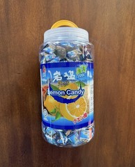 Big Foot Himalaya Salt Lemon Hard Candy Cool 900g Jar