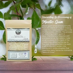Organic Mastiha Chios 50G – 100% Natural Greek Mastic Gum, 50, White