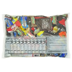 Kirkland Brand Signature Favorites Fun Size Candy Variety Pack, 90 oz