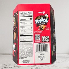 Hello Panda Chocolate Creme Center With Crunchy Shell 10 Pieces