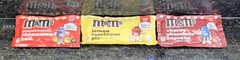 Limited M&M’s Bakery Collection Bundle Cinnamon Roll Lemon Pie Cherry Cupcake