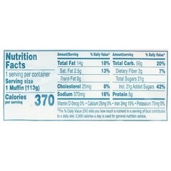 Chef Pierre Individually Wrapped Bran Muffin, 4 Ounce, 12 Per Case