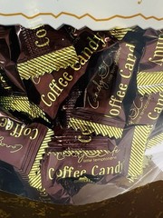 Candy Cafe Coffee Candy Rich & Creamy Gourmet Hard Candy 12 oz Made in Brazil