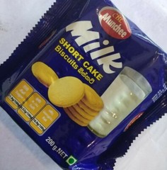 Munchee Milk Short Cake Biscuits 100% Genuine Milk Cookie 200g From Sri Lanka