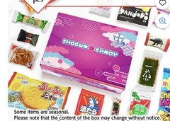 Shogun Candy Box Japanese Snacks & Candy 30 Pieces Variety Dagashi