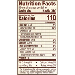 Archway Frosty Lemon Soft Cookies (Value multi-Pack of 3)