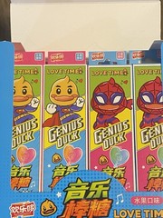 Wholesale 4 Pack Music Lollipop Candy Toy | Singing Candy with Sound Exp 07/27