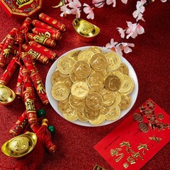 Belgian Milk Chocolate Gold Coins – Smooth, Creamy European 100 Count