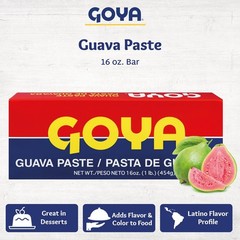 Guava Paste 16 Oz (1 Lb, 454 G) – Sweet Guayaba Bars (2 Pack) for Baking & Snack